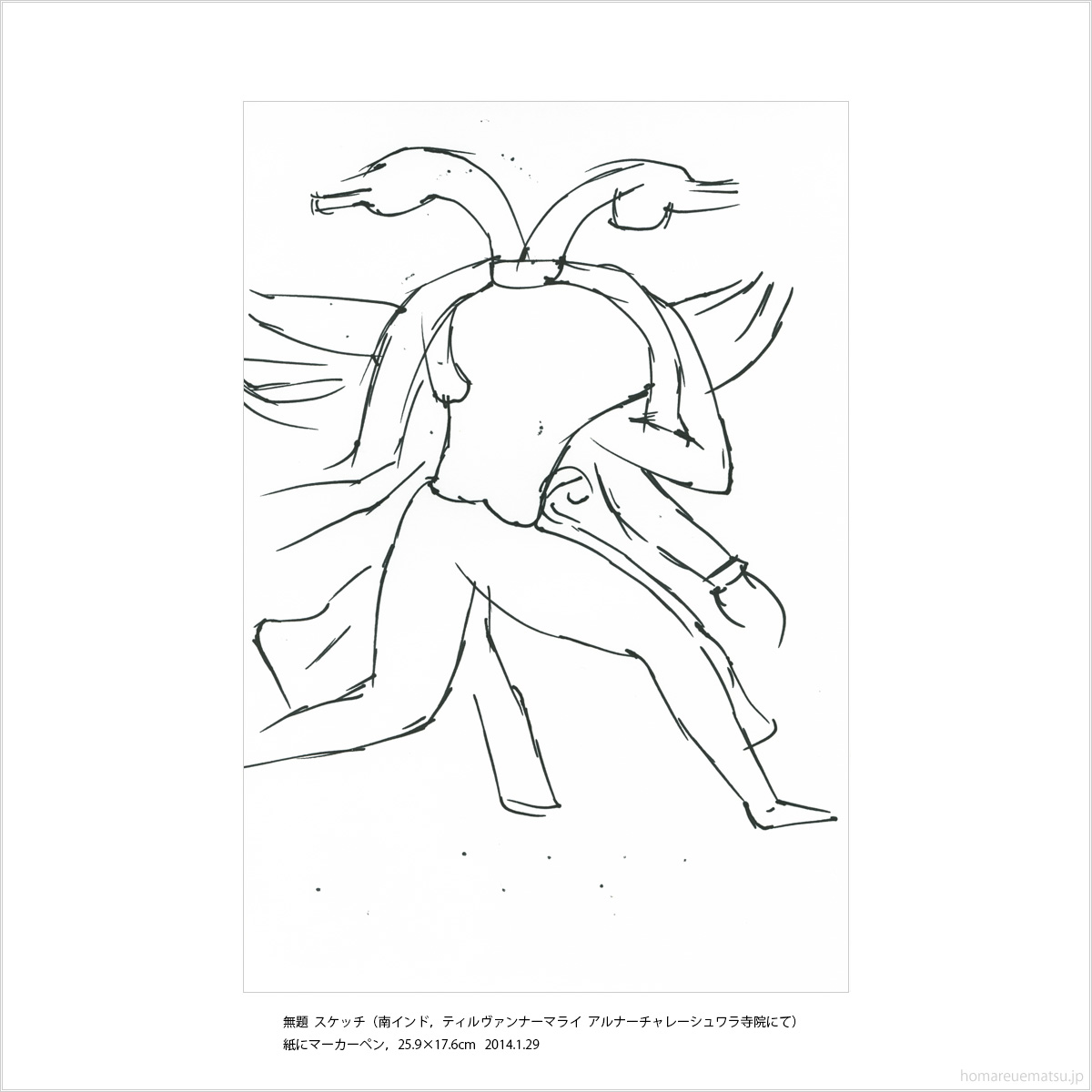 ドローイング - 無題 スケッチ（南インド，ティルヴァンナーマライ アルナーチャレーシュワラ寺院にて） 紙にマーカーペン 20140129